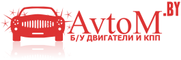 Logo logo - avtom.by